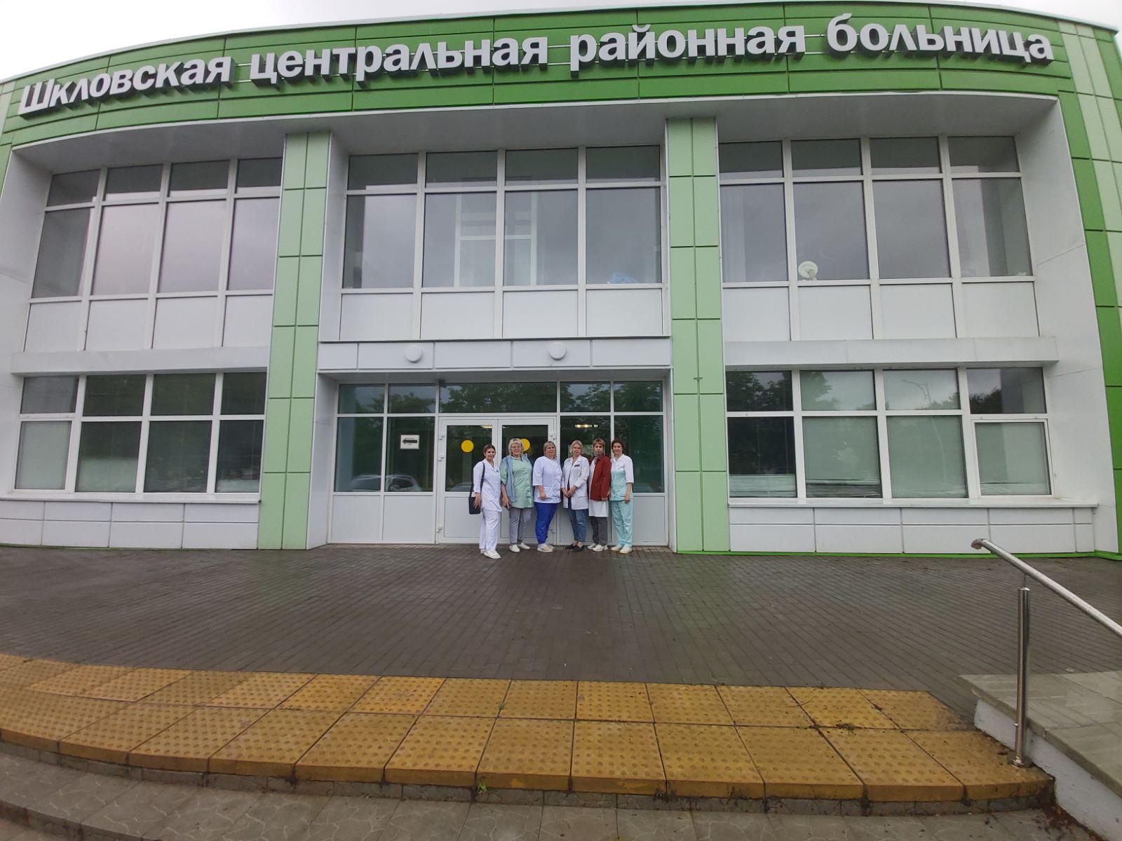 MOSPK medics