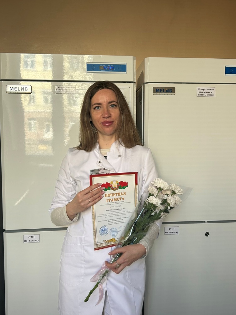 Международный день медицинской сестры